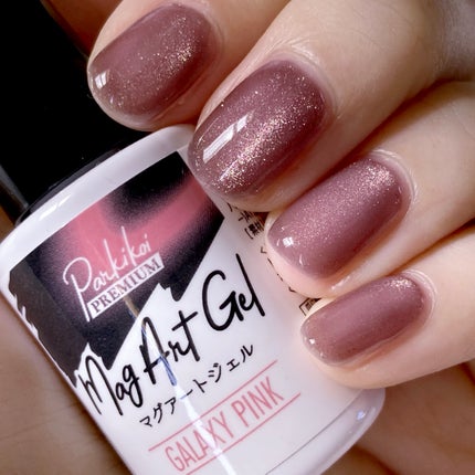 パルP マグアートジェル/parkikoi/ジェルネイルを使ったクチコミ(6枚目)