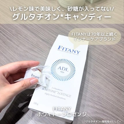 を使ったクチコミ(2枚目)