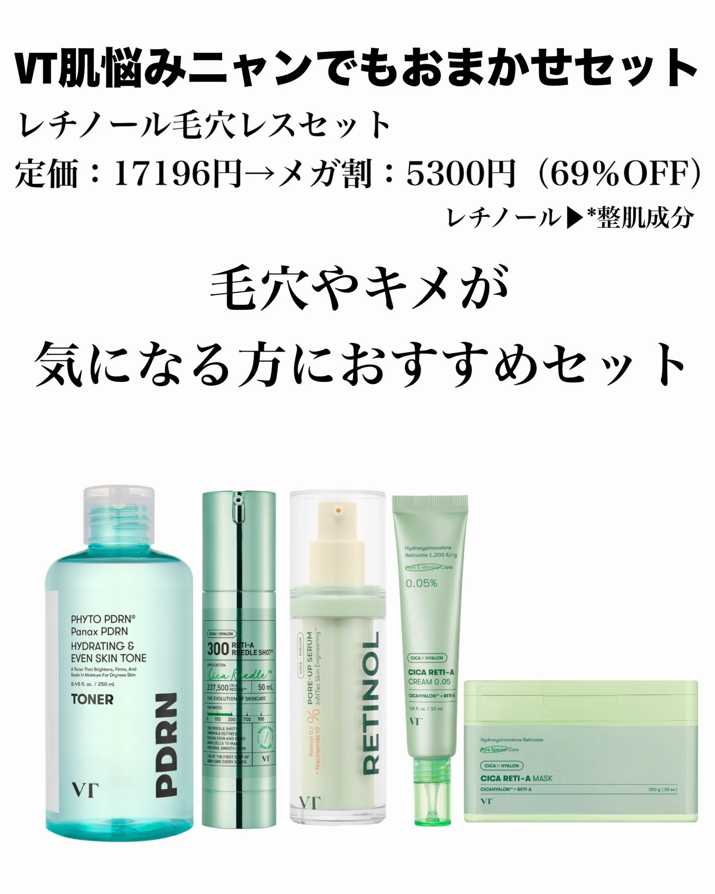 natsumi on LIPS 「Qoo10メガ割で常にランキング上位を獲得✨韓国有名イラストレ..」(5枚目)