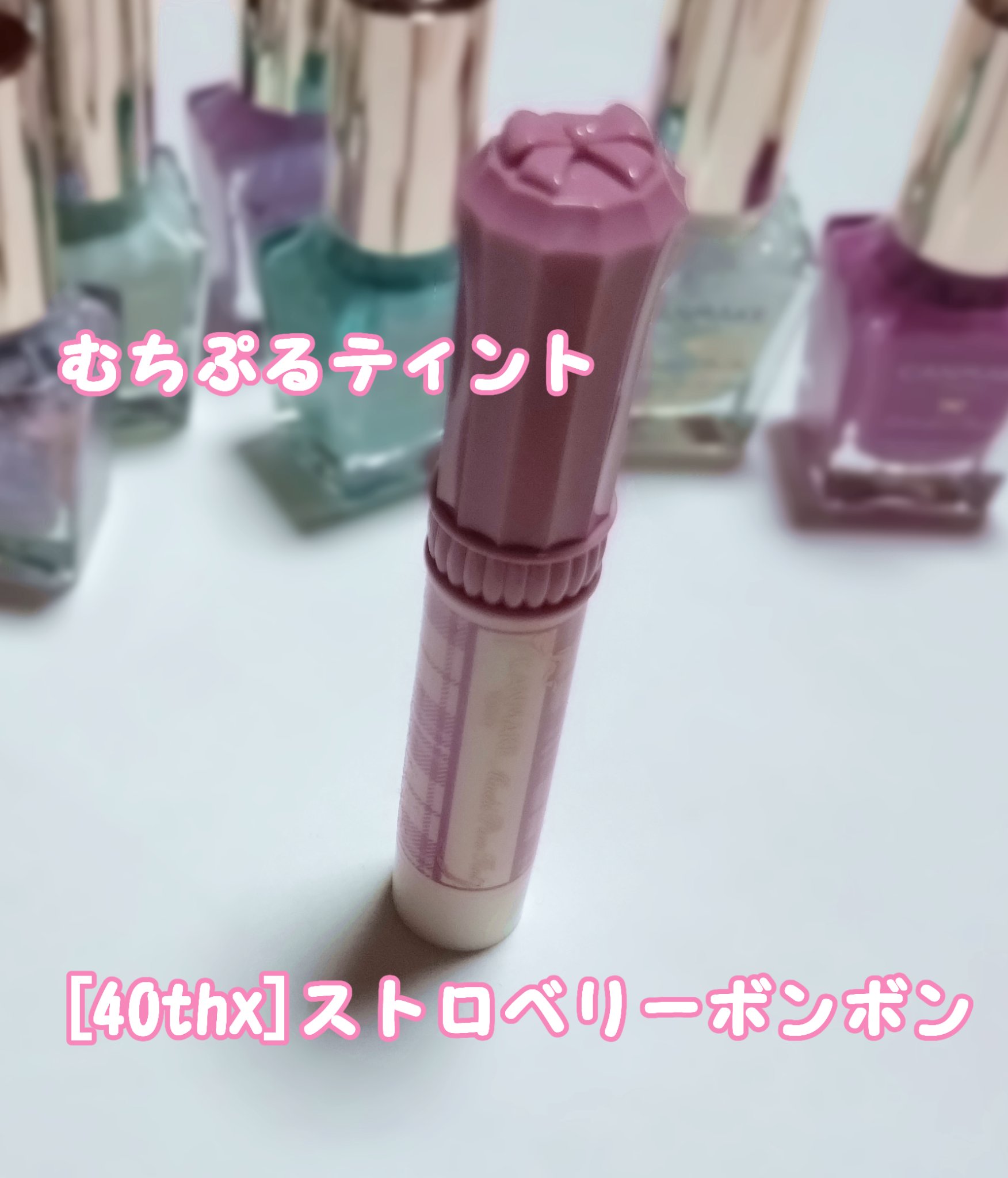 モイスチャーリップ 無香料/ニベア/リップクリームを使ったクチコミ（1枚目）