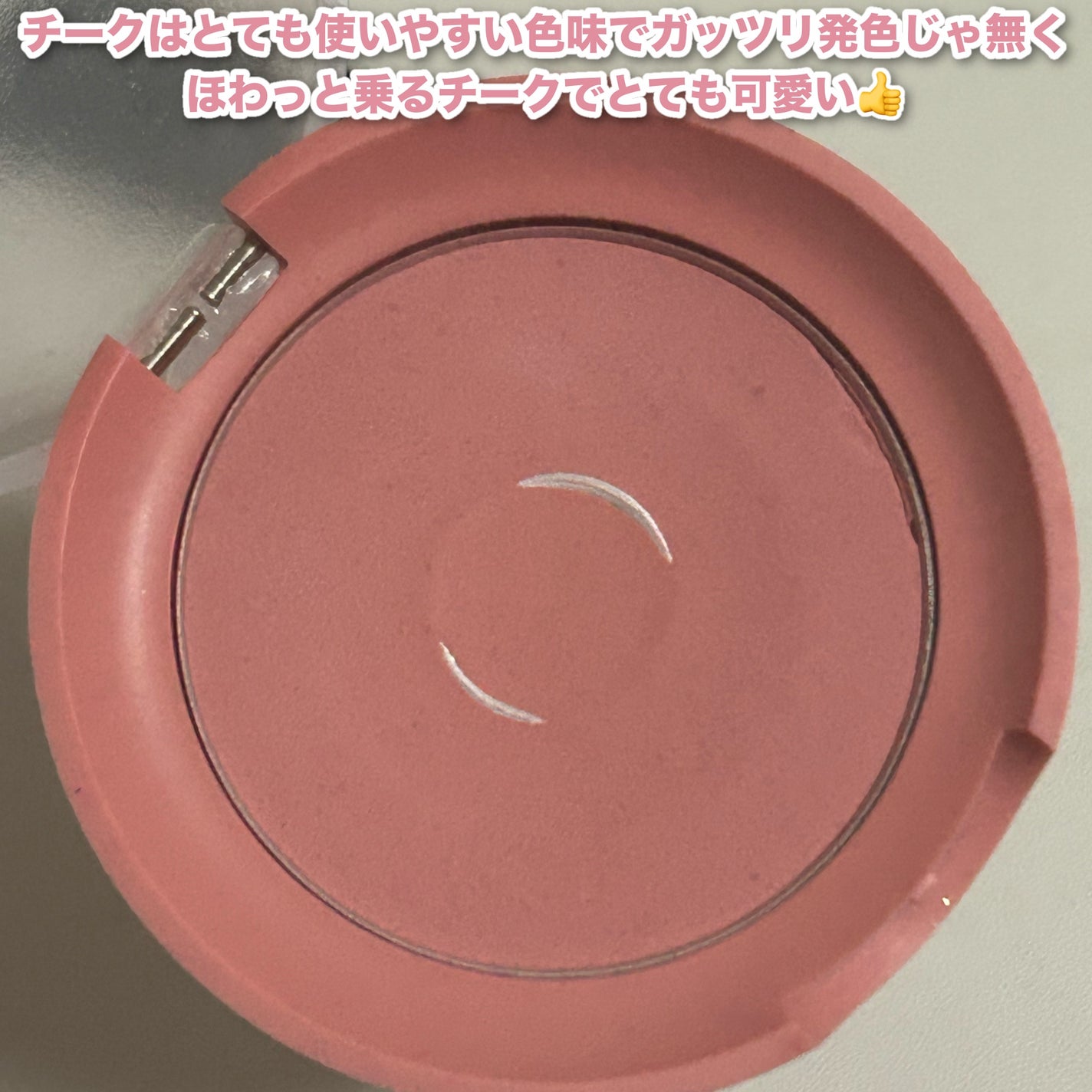 ラブリー クッキー ブラッシャー/ETUDE/パウダーチークを使ったクチコミ(3枚目)