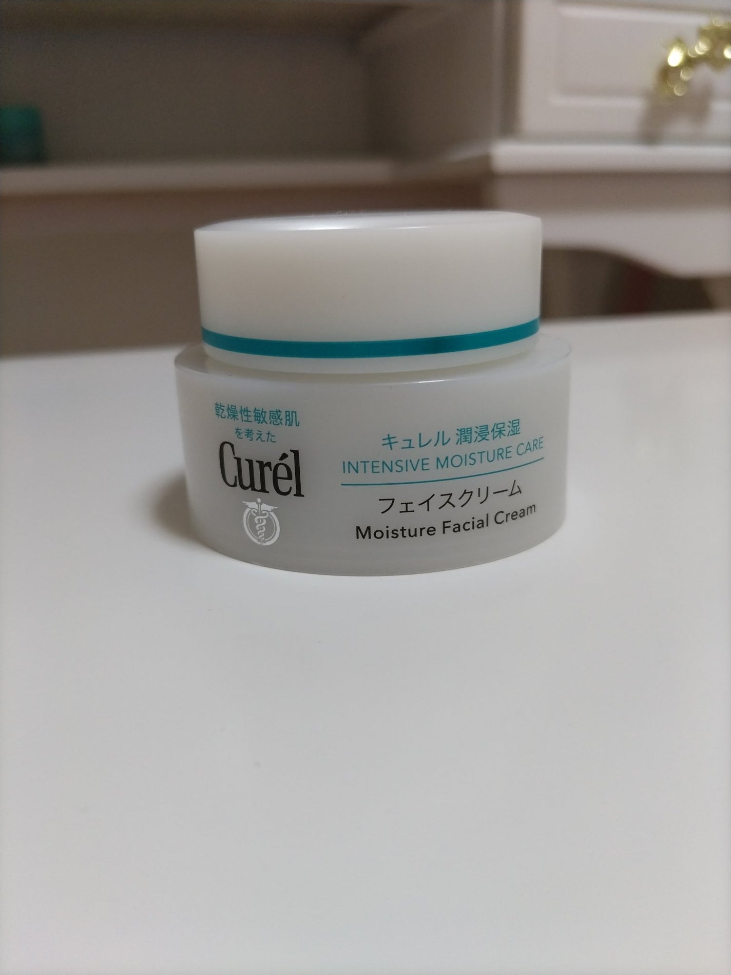 潤浸保湿 フェイスクリーム/キュレル/フェイスクリームを使ったクチコミ(1枚目)