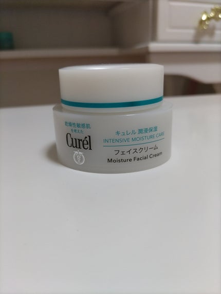 潤浸保湿 フェイスクリーム/キュレル/フェイスクリームを使ったクチコミ(1枚目)