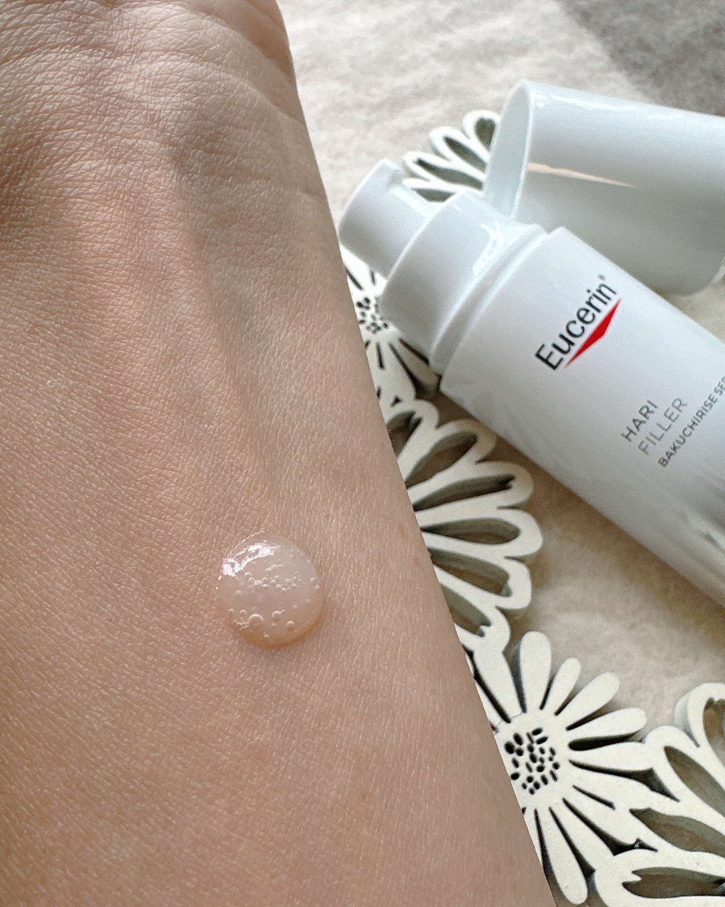 ユーセリン ハリフィラー バクチライズセラム<美容液>/Eucerin/美容液を使ったクチコミ（2枚目）