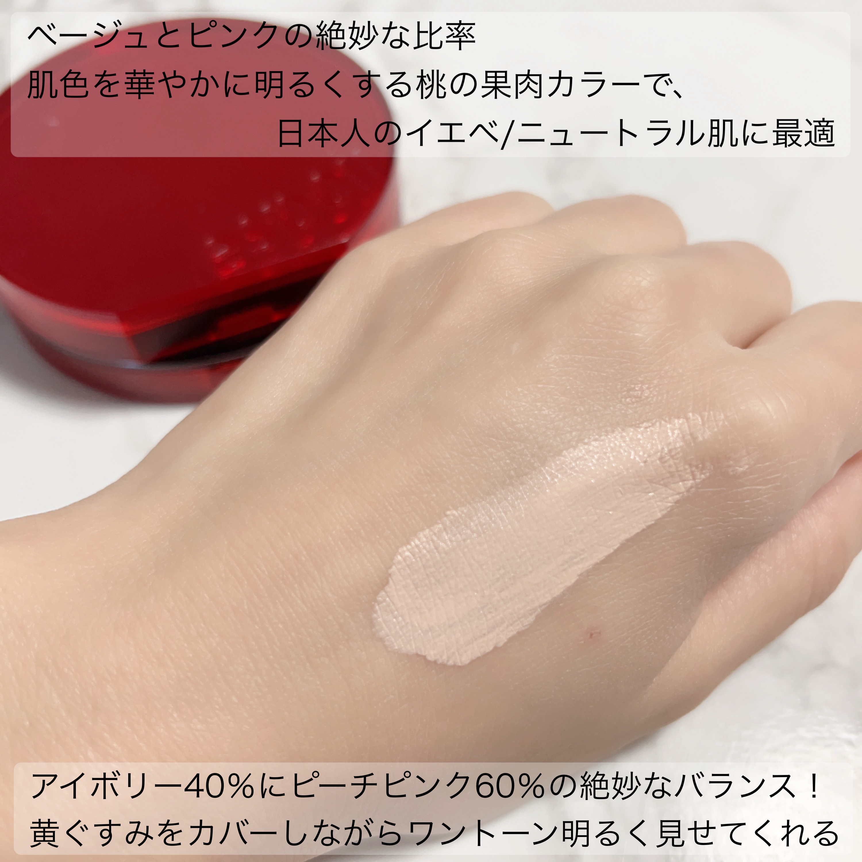 ビーベルベットカバークッション/espoir/クッションファンデーションを使ったクチコミ（2枚目）