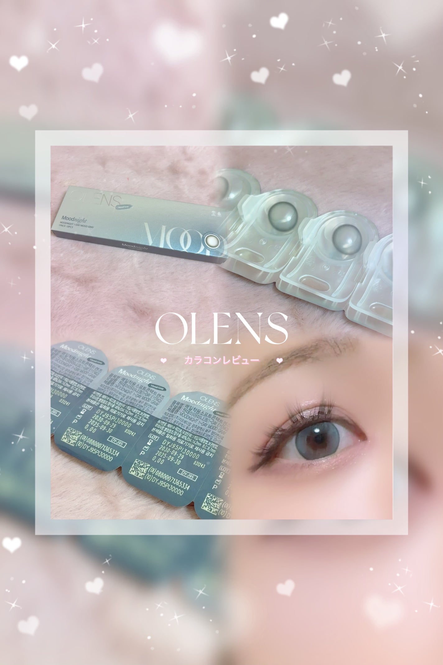 Moodnight 1day/OLENS/カラーコンタクトレンズを使ったクチコミ(1枚目)