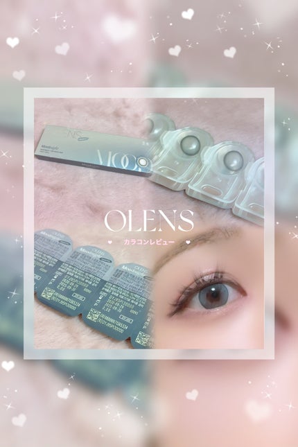 Moodnight 1day/OLENS/カラーコンタクトレンズを使ったクチコミ(1枚目)