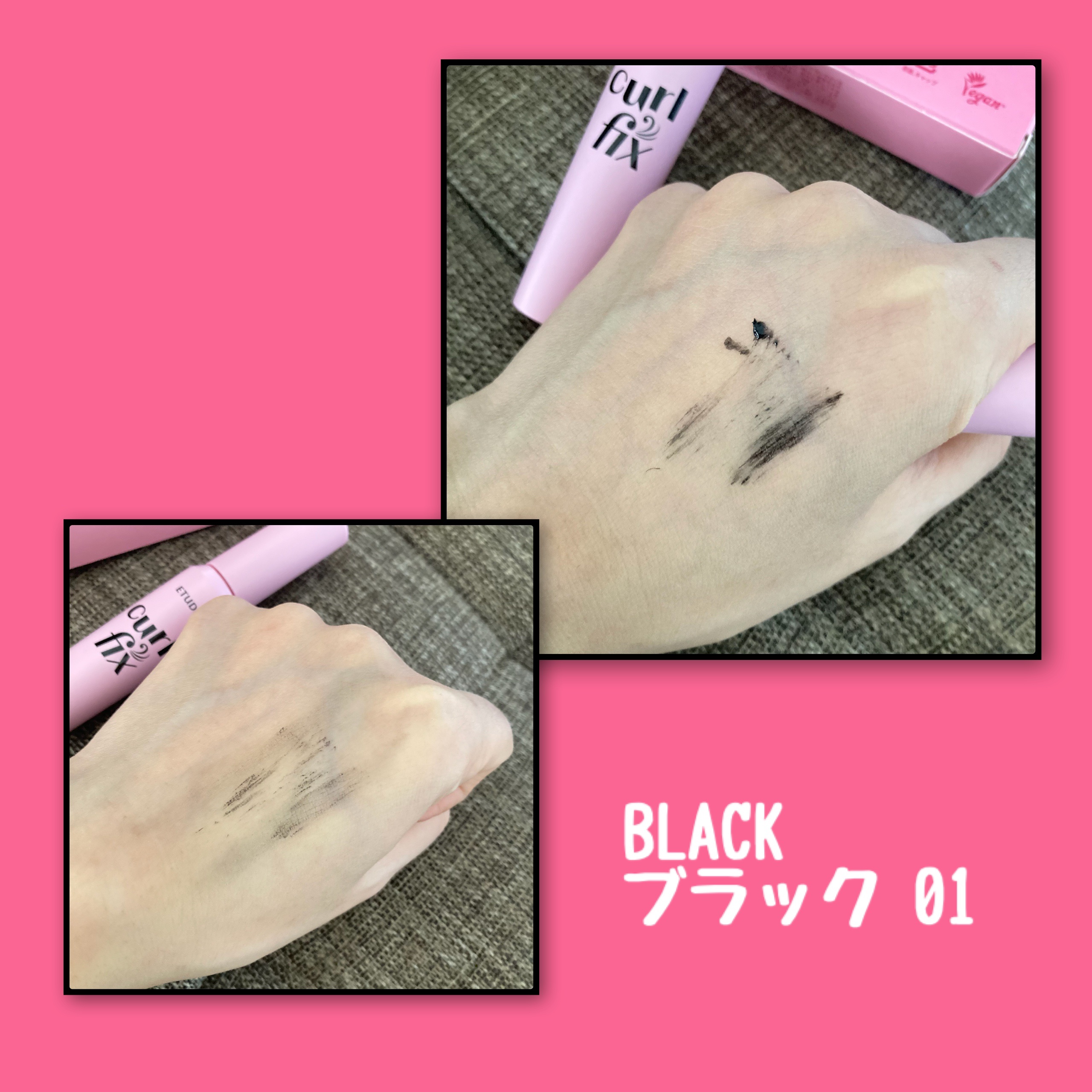 カールフィックスマスカラ/ETUDE/マスカラを使ったクチコミ（3枚目）