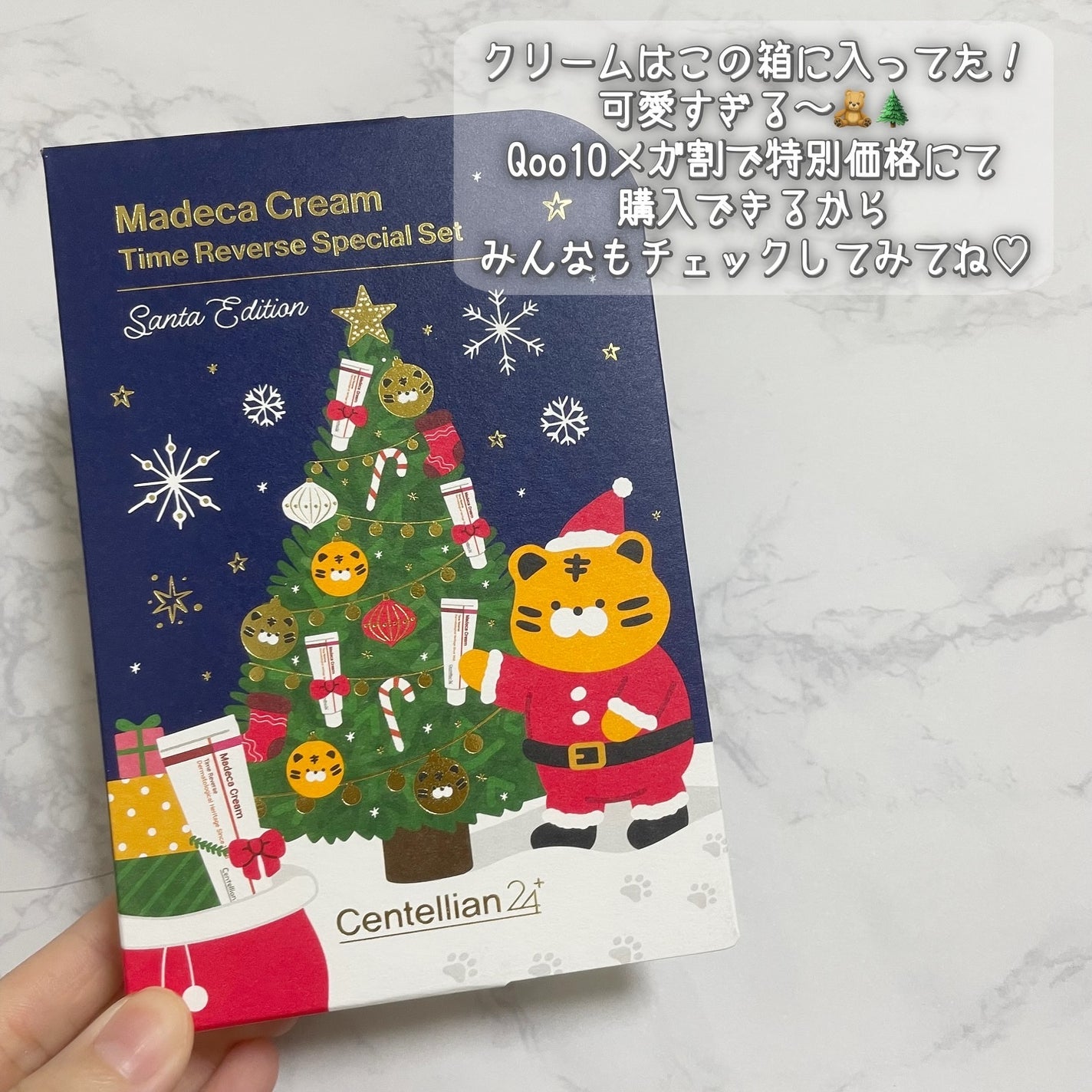 kannaðããã©ãã100ð€ on LIPS ããµã³ã¿ãããã±ã坿ããããð
ðð/âââââââââââââ..ãïŒ7æç®ïŒ