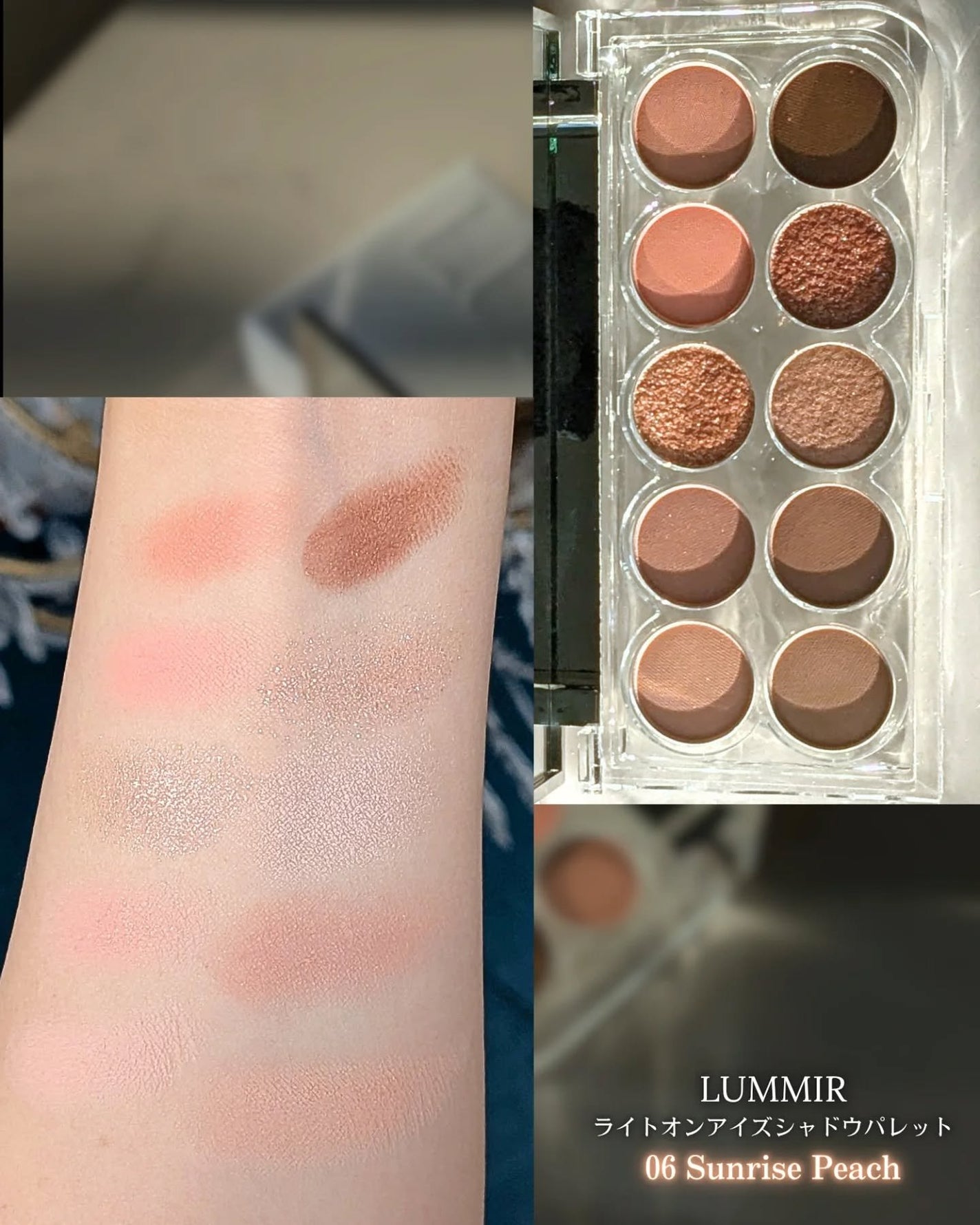 ライトオンアイズシャドウパレット/ルミル/アイシャドウパレットを使ったクチコミ(4枚目)