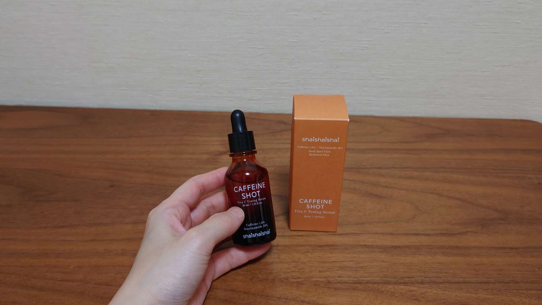 カフェインショット ビタC トーニングセラム/shaishaishai/美容液を使ったクチコミ（1枚目）