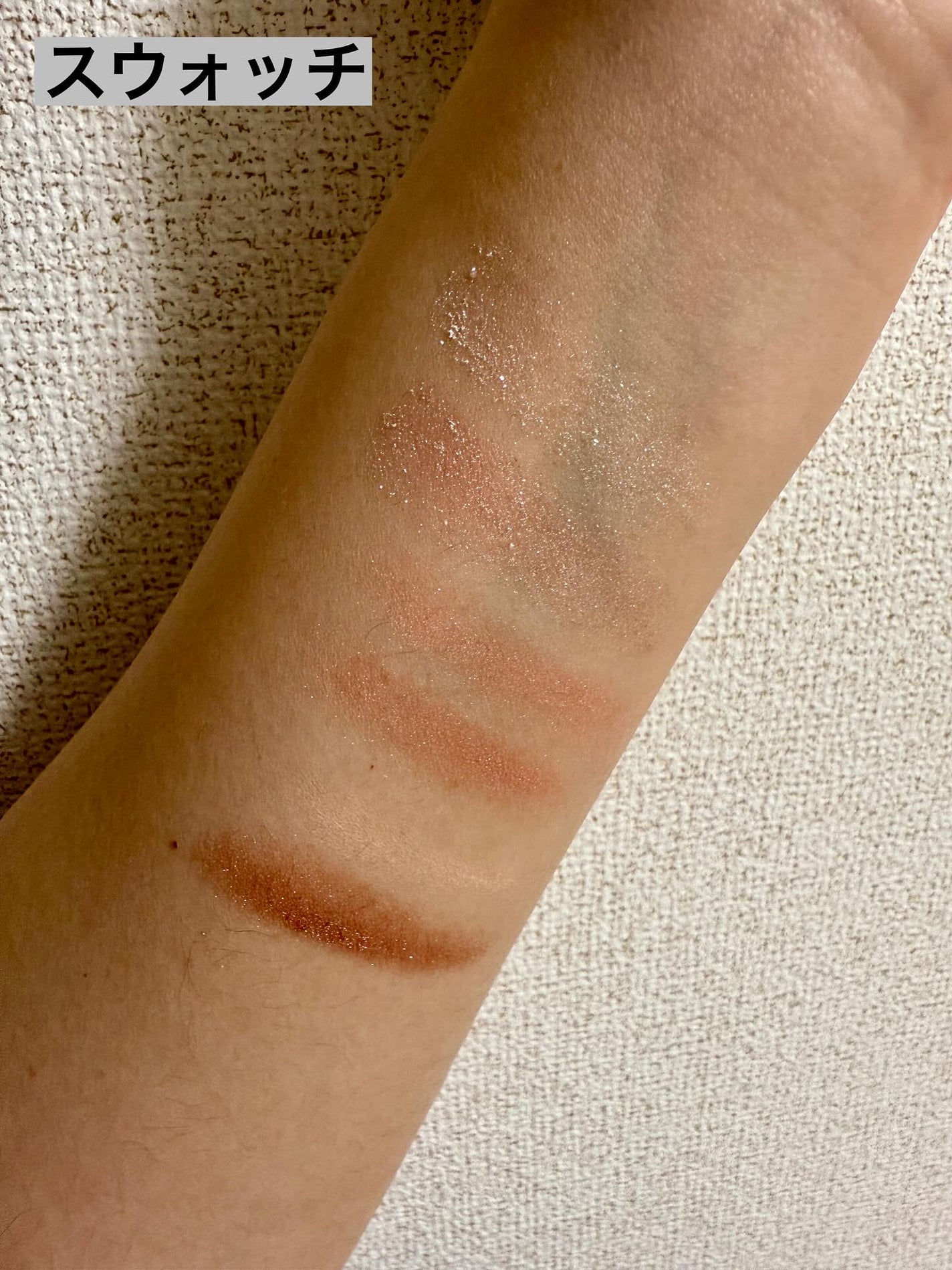 アイデザイナー n/SNIDEL BEAUTY/アイシャドウパレットを使ったクチコミ(3枚目)