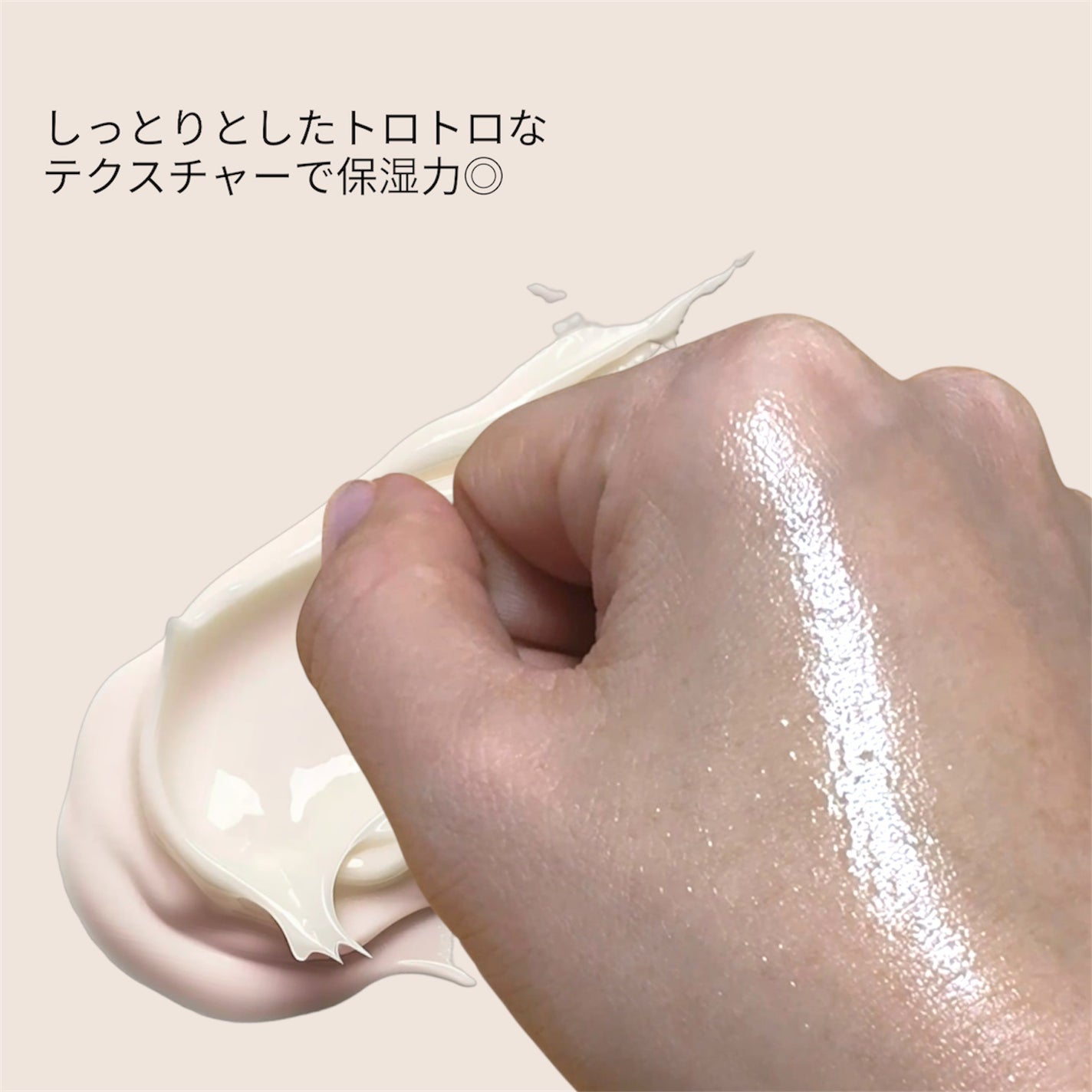 PDRNグロウセラム4.0ポンプ/Abib /美容液を使ったクチコミ(3枚目)