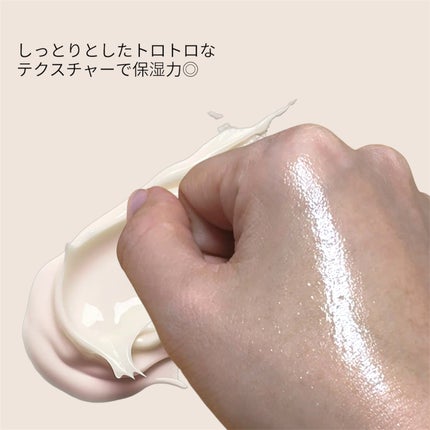 PDRNグロウセラム4.0ポンプ/Abib /美容液を使ったクチコミ(3枚目)