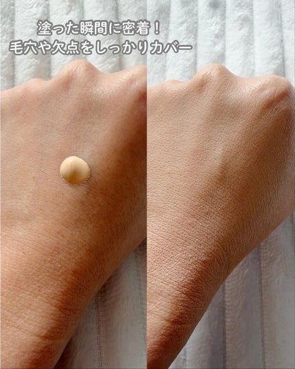 ビタ3プリンクリーム/オーズナリー/フェイスクリームを使ったクチコミ(6枚目)