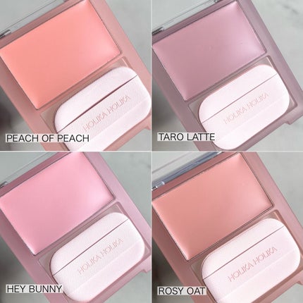 ティンテッドミルククリームブラッシュ /HOLIKA HOLIKA/ジェル・クリームチークを使ったクチコミ(2枚目)