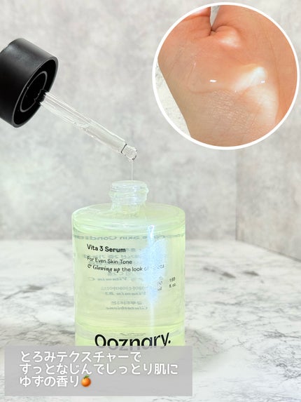 ReDRNエクソソームアンプル/Dr.nineteen/美容液を使ったクチコミ(3枚目)