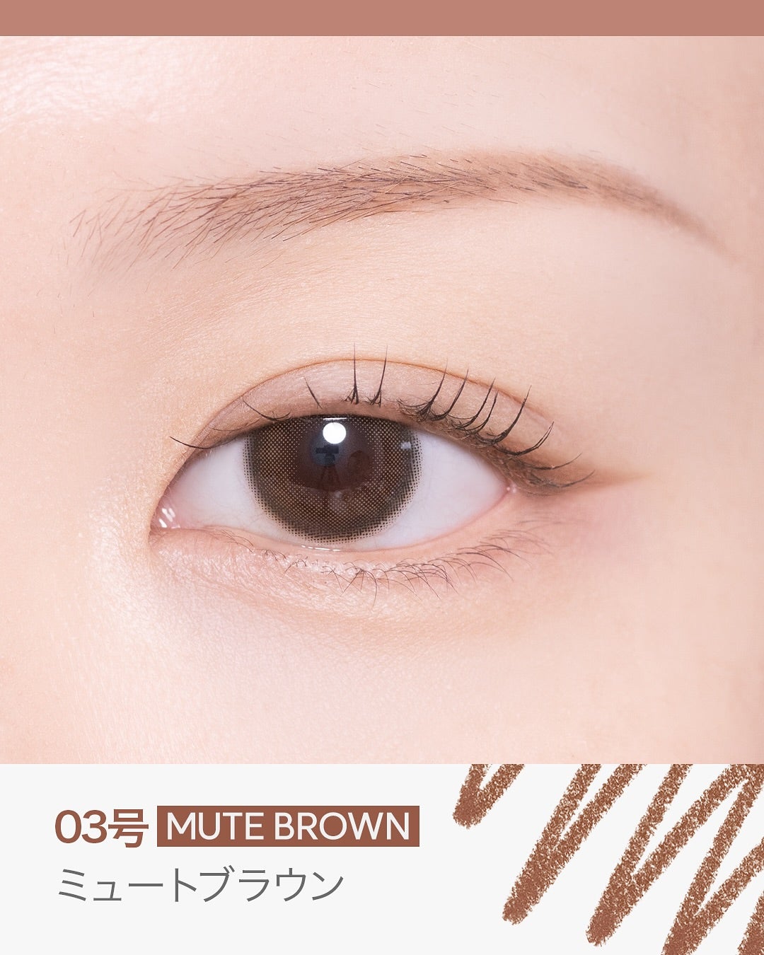 LUNA公式アカウント on LIPS 「𝑴𝒐𝒐𝒅𝑳𝒂𝒚𝒆𝒓𝑺𝒍𝒊𝒎𝑬𝒚𝒆𝑳𝒊𝒏𝒆𝒓ついに日本上陸💗11..」(4枚目)