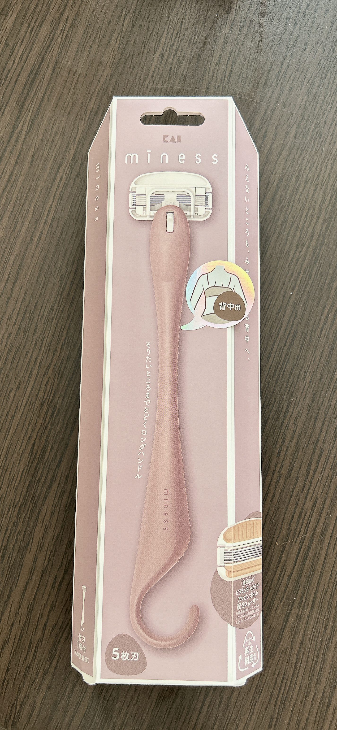 miness 背中用カミソリ/貝印/シェーバーを使ったクチコミ（1枚目）