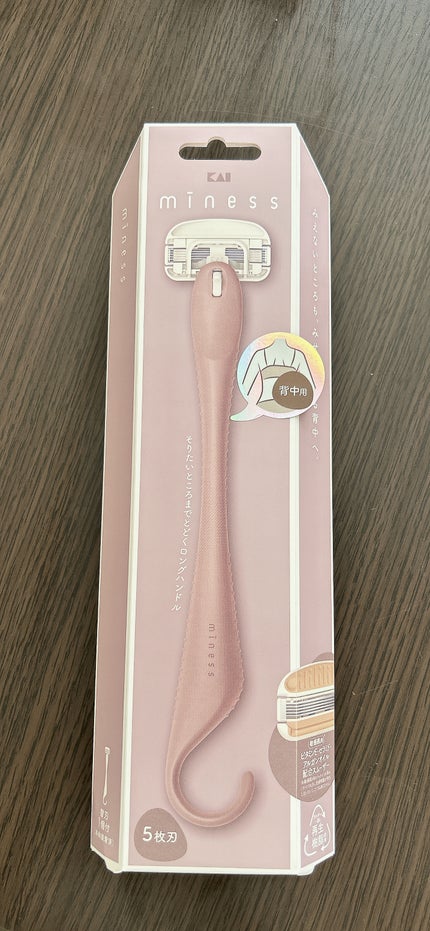 miness 背中用カミソリ/貝印/シェーバーを使ったクチコミ(1枚目)