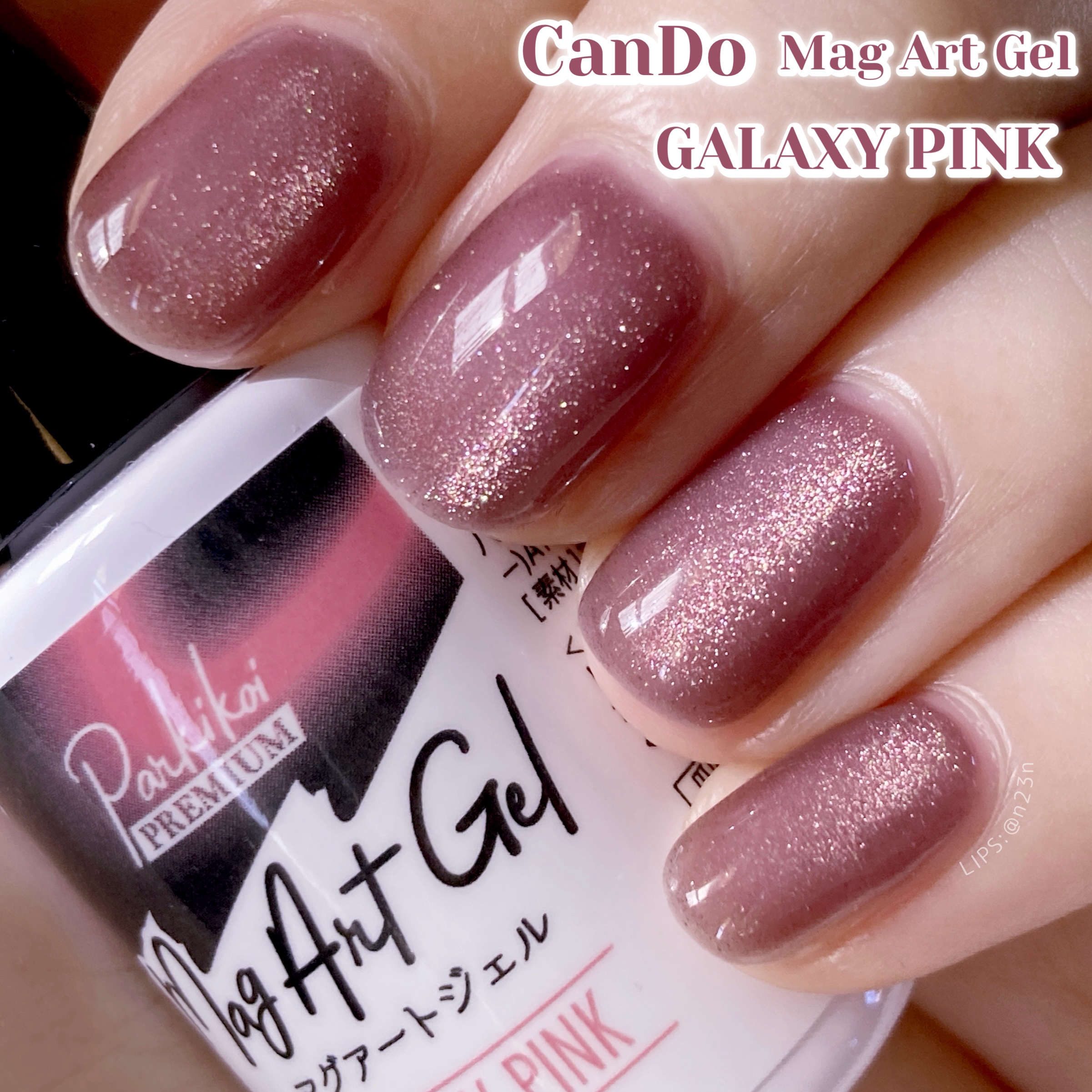 パルP マグアートジェル/parkikoi/ジェルネイルを使ったクチコミ（1枚目）