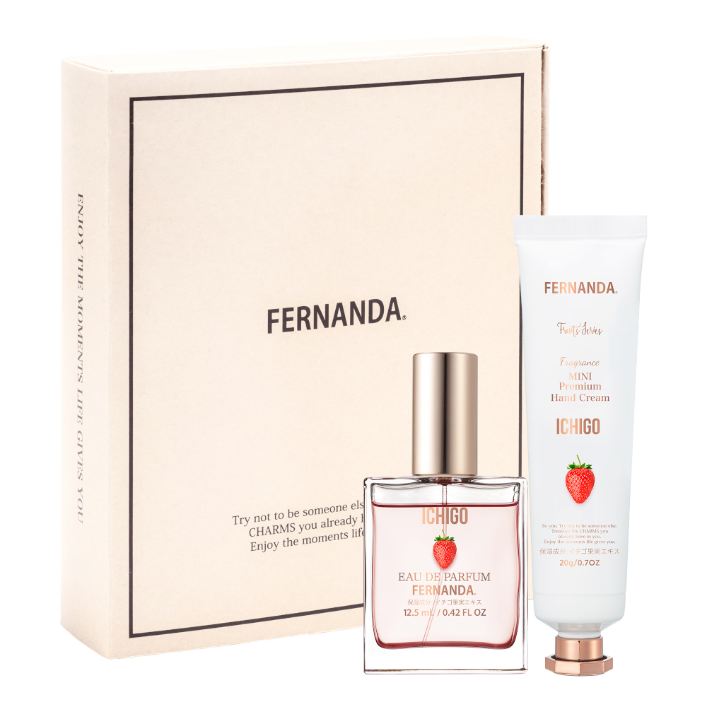 2025冬新作】フェルナンダ(FERNANDA)新発売コスメ！発売日や価格は