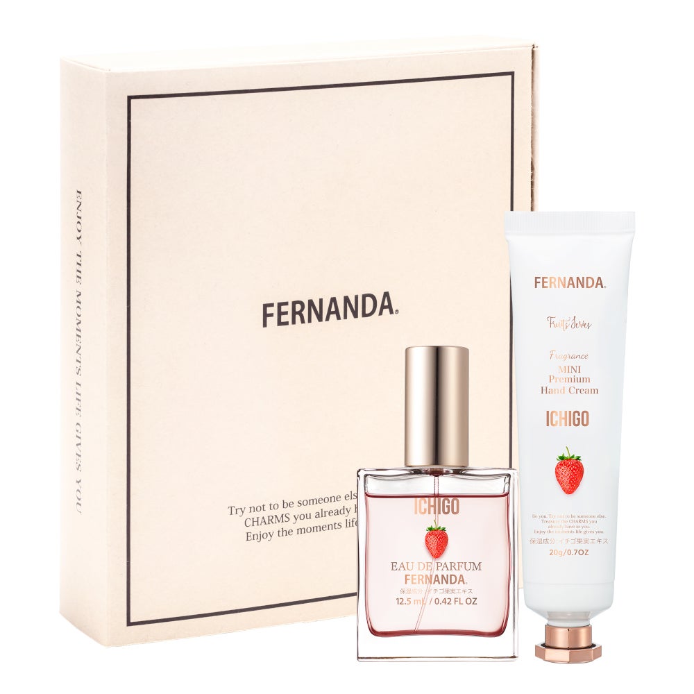 ミニフレグランスセット(イチゴ) フェルナンダ