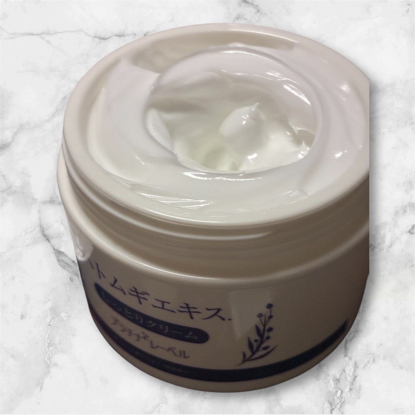 it on LIPS 「【PR】プラチナレーベル 美容クリームのハトムギ高保湿クリーム..」(2枚目)