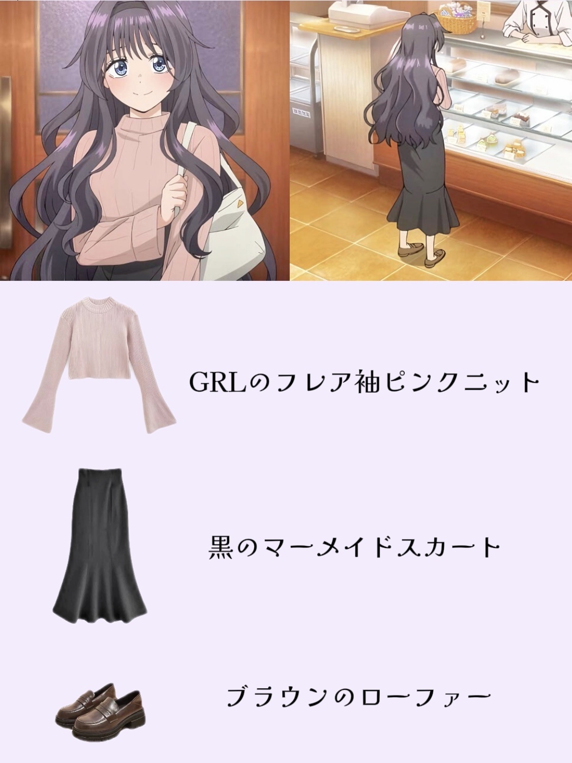 アネトス バランシング トリートメントクリーム/Anetos/フェイスクリームを使ったクチコミ（2枚目）