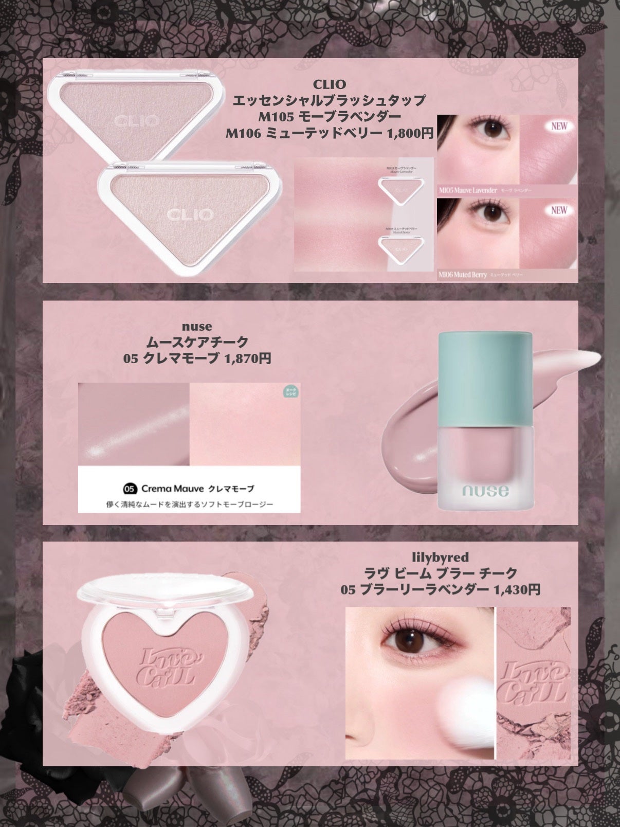 シャドウパレット/dasique/アイシャドウパレットを使ったクチコミ(3枚目)