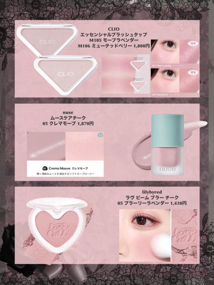 シャドウパレット/dasique/アイシャドウパレットを使ったクチコミ(3枚目)