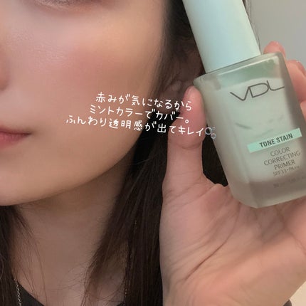 トーンステインカラーコレクティングプライマー/VDL/化粧下地を使ったクチコミ(4枚目)