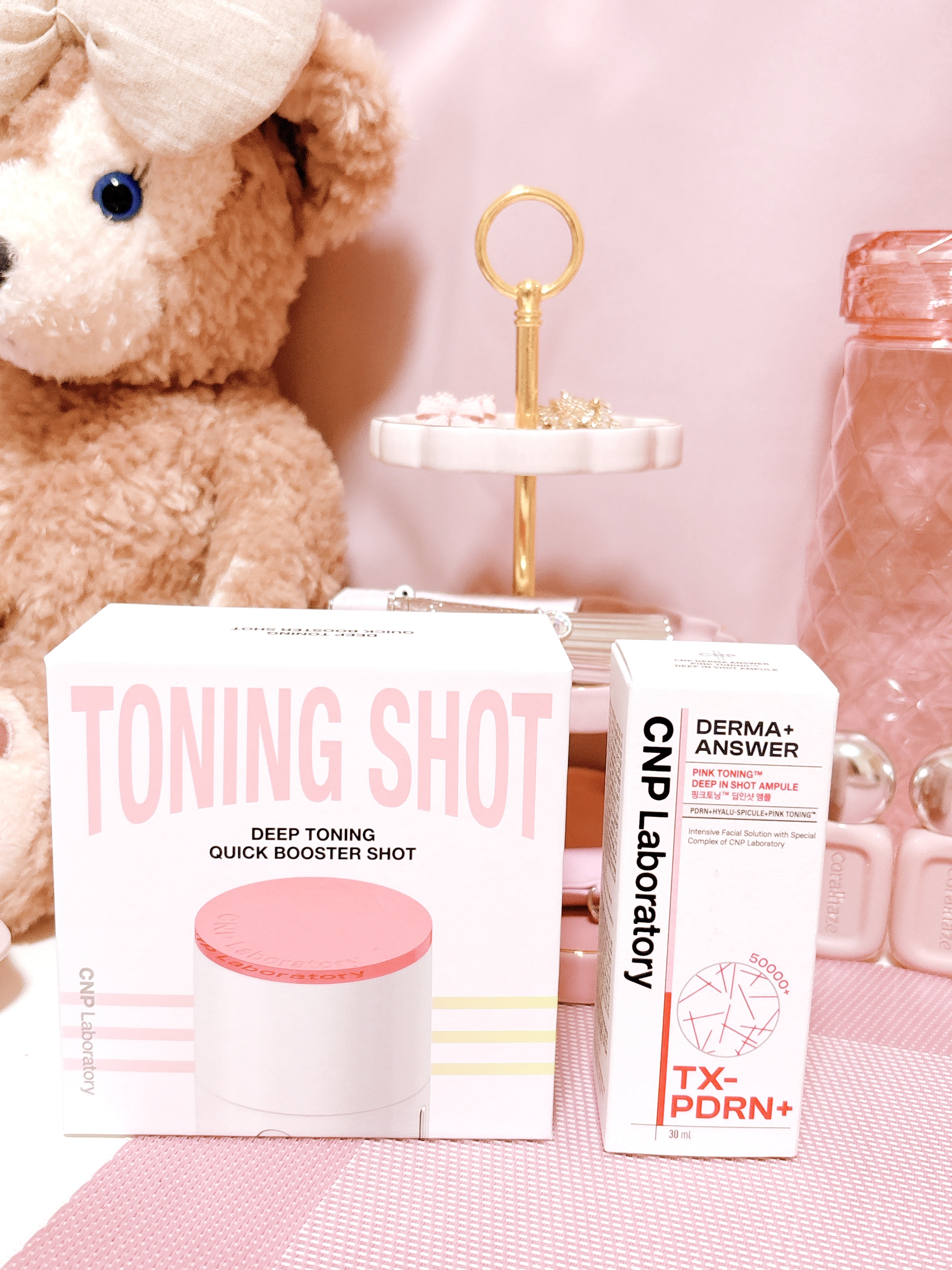 ピンクトーニング™︎ディープインショットアンプル/CNP Laboratory/美容液を使ったクチコミ（1枚目）