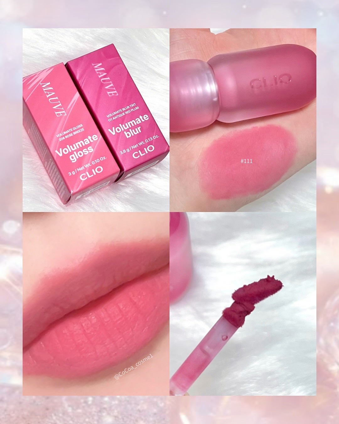 ボリュメイト グロス/CLIO/リップグロスを使ったクチコミ(3枚目)