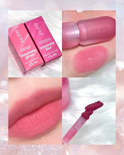ボリュメイト グロス/CLIO/リップグロスを使ったクチコミ(3枚目)