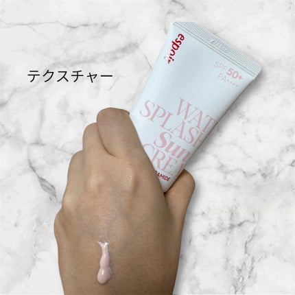 ビーベルベットカバークッション/espoir/クッションファンデーションを使ったクチコミ(4枚目)