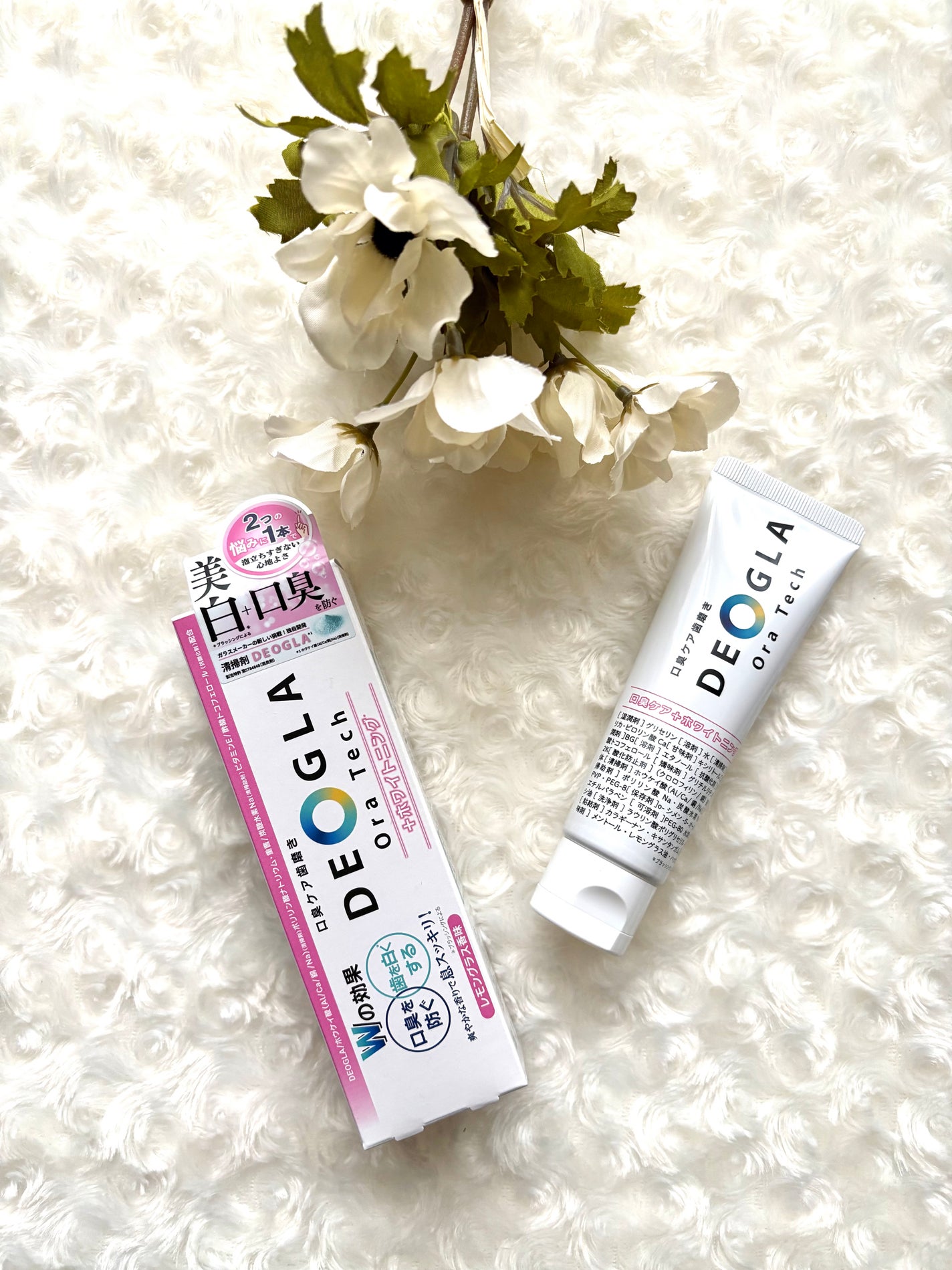 ããªã°ã©ãªãŒã©ãã㯠ïŒãã¯ã€ããã³ã°/DEOGLA/æ¯ç£šãç²ã䜿ã£ãã¯ãã³ãïŒ1æç®ïŒ