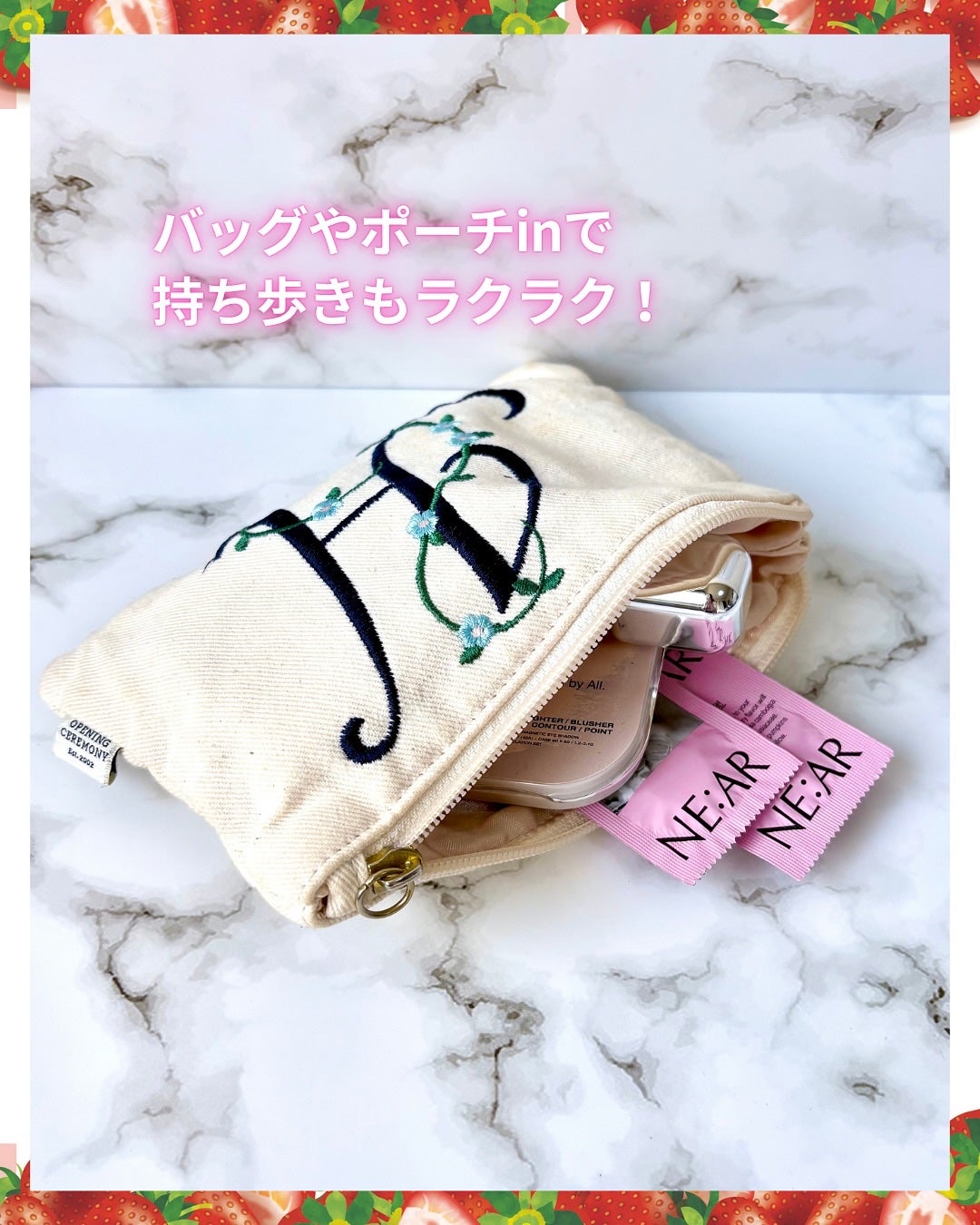 ガルシニア/NE:AR/ボディサプリメントを使ったクチコミ(4枚目)