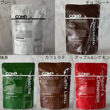 COMPパウダー トータルバランスドモデル おさつどきっ風味 1.0/COMP/完全栄養食を使ったクチコミ(2枚目)