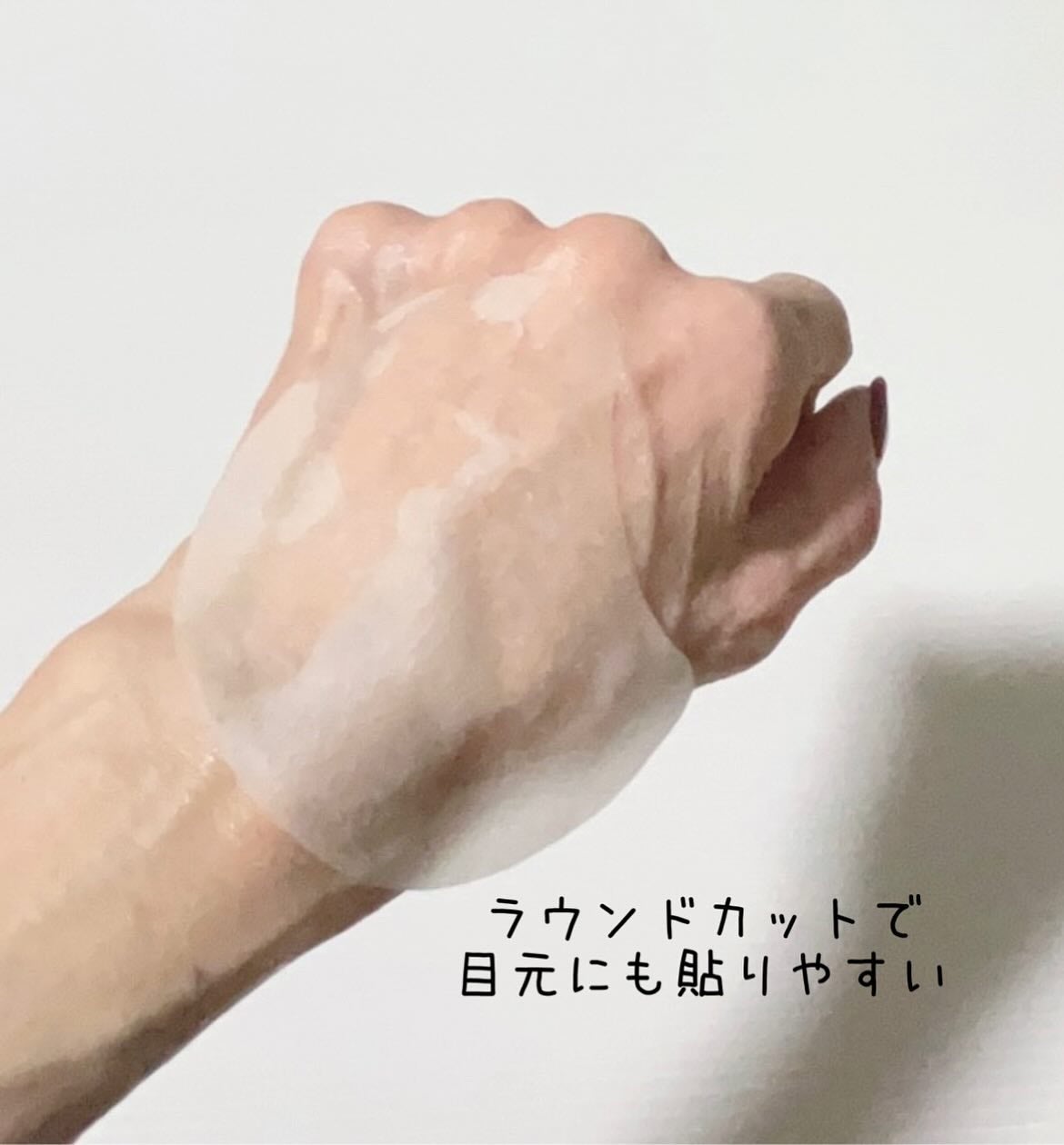 ゆずビタ グルタチオン トーニングパッド/Seedlet/トナーパッドを使ったクチコミ(3枚目)