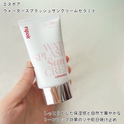 ビーグローファンデーション/espoir/リキッドファンデーションを使ったクチコミ(2枚目)