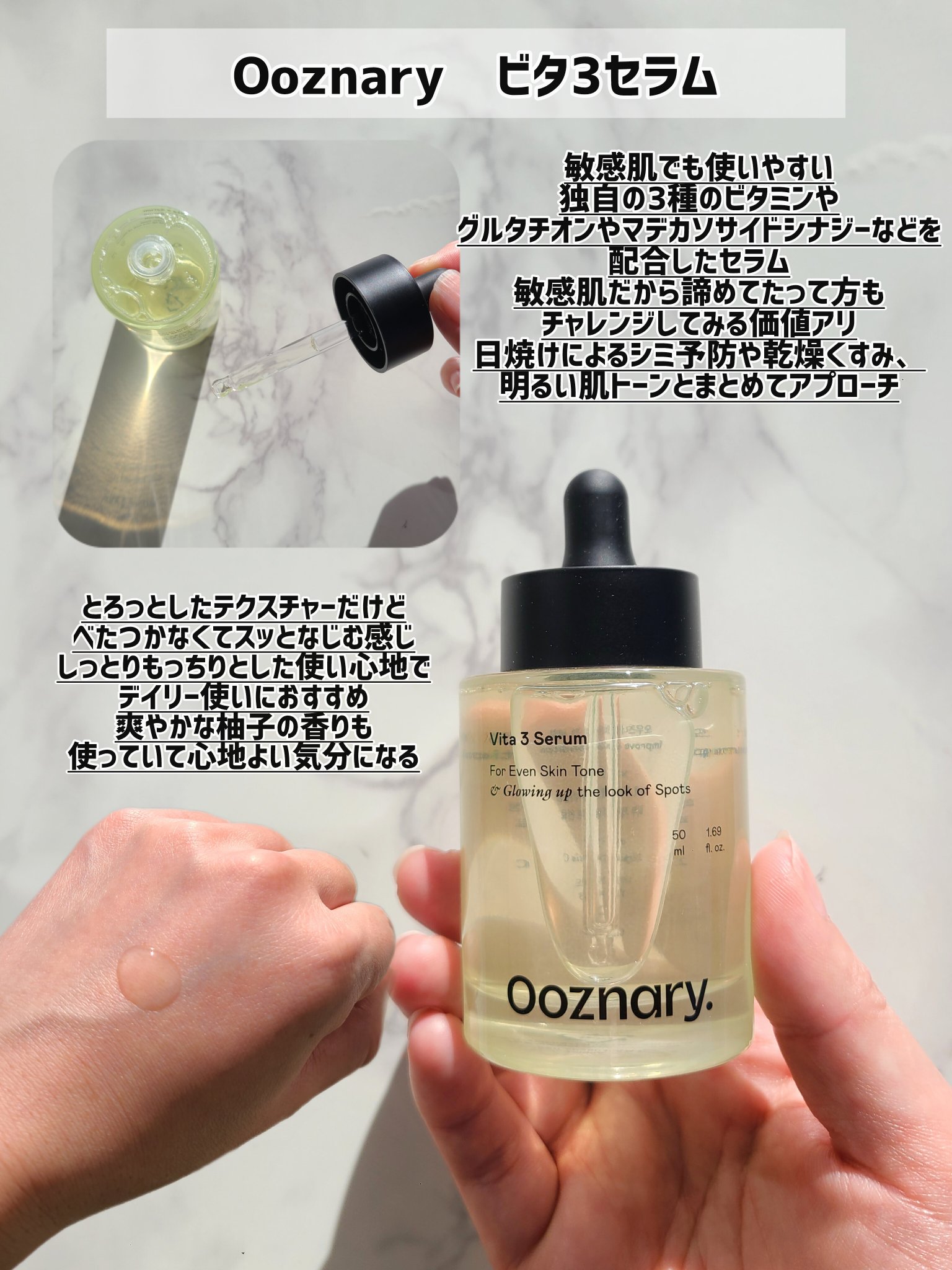 ウォータースリーピングマスク N/LANEIGE/フェイスクリームを使ったクチコミ（3枚目）