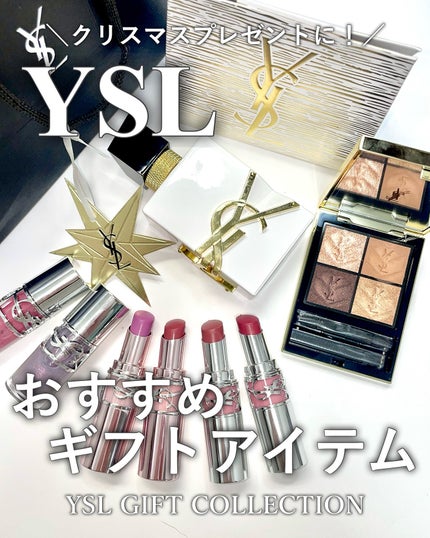 クチュール ミニ クラッチ/YVES SAINT LAURENT BEAUTE/アイシャドウパレットを使ったクチコミ(1枚目)