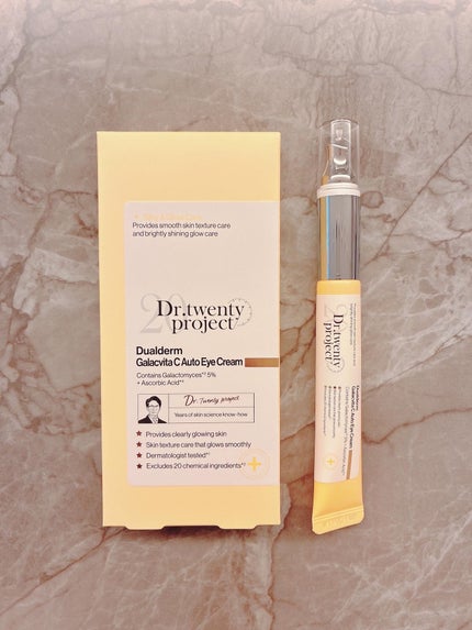 デュアルダムガーラックビタCオートアイクリーム/Dr.Twenty Project/アイケア・アイクリームを使ったクチコミ(1枚目)