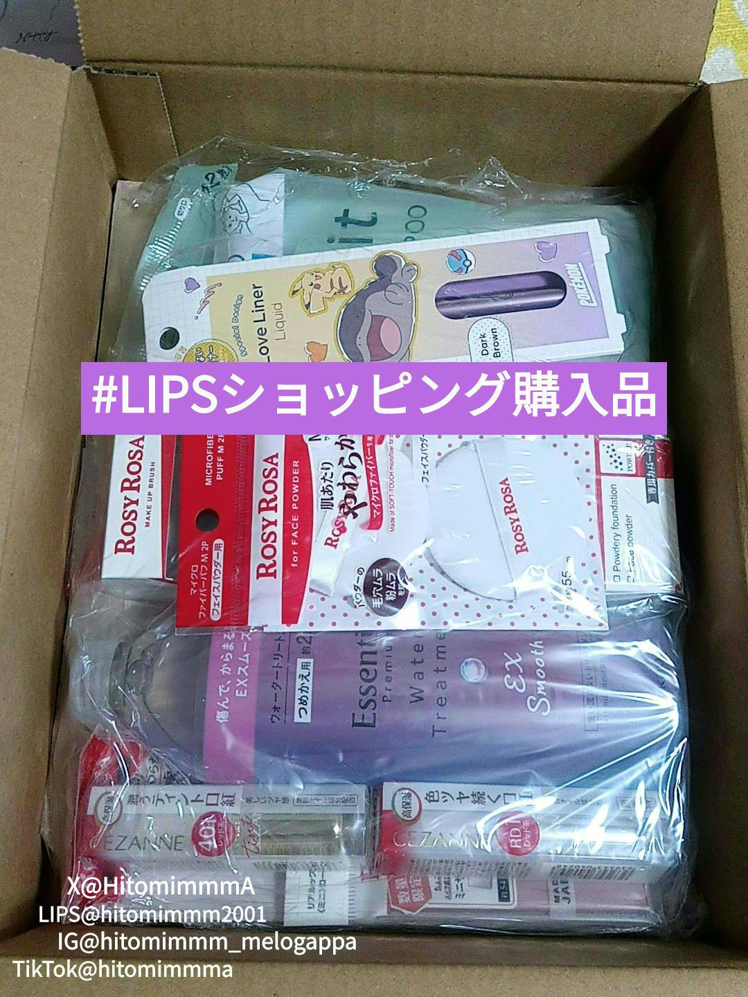 マイクロファイバーパフ M 2P/ロージーローザ/パフ・スポンジを使ったクチコミ（1枚目）