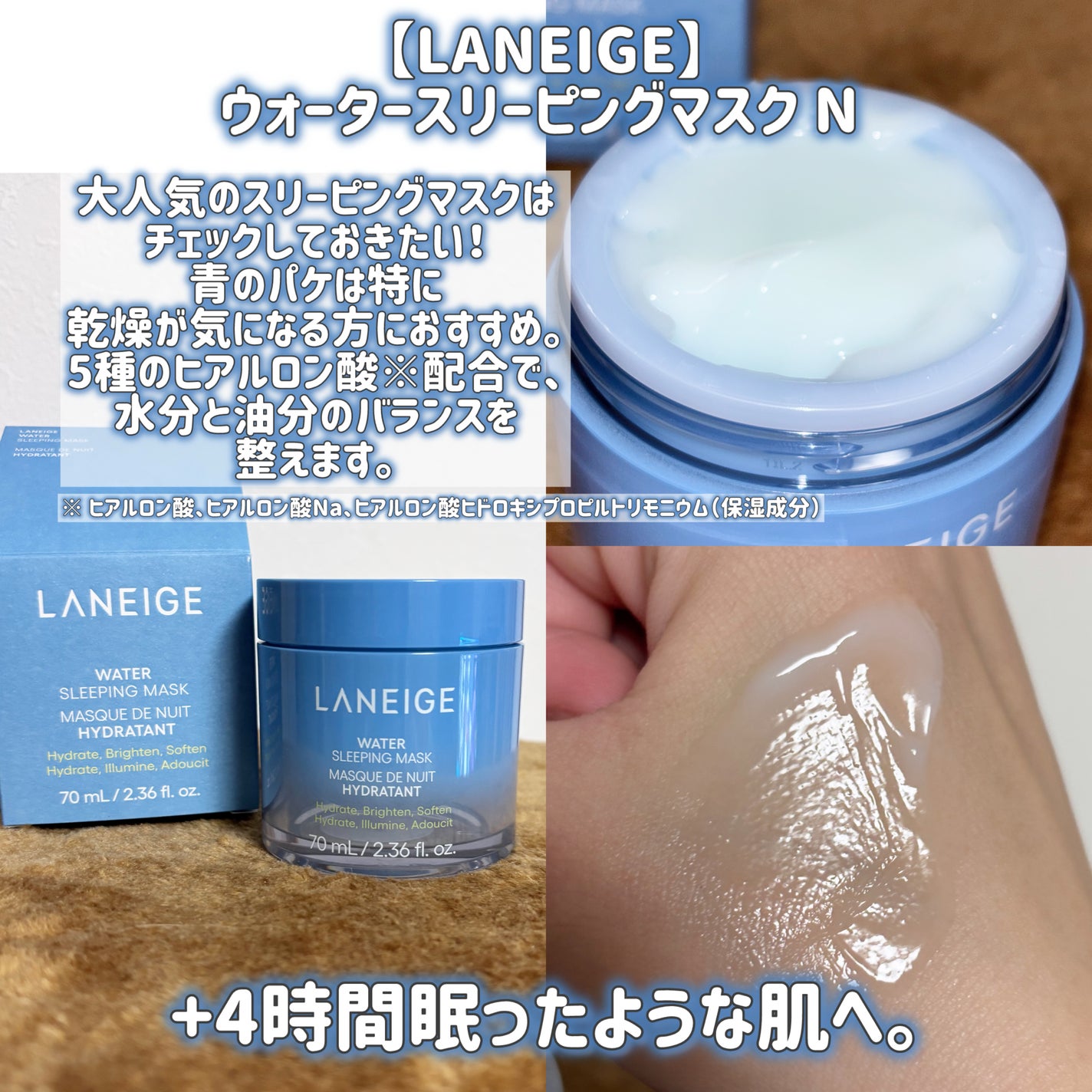 ReDRNエクソソームアンプル/Dr.nineteen/美容液を使ったクチコミ(3枚目)