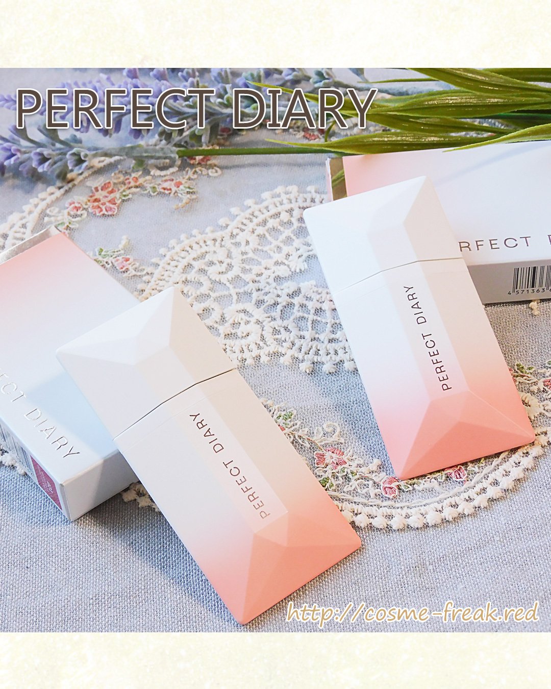 PERFECT DIARY (パーフェクトダイアリー) READ ME フローティングライト リップグロス/PERFECT DIARY/リップグロスを使ったクチコミ（1枚目）