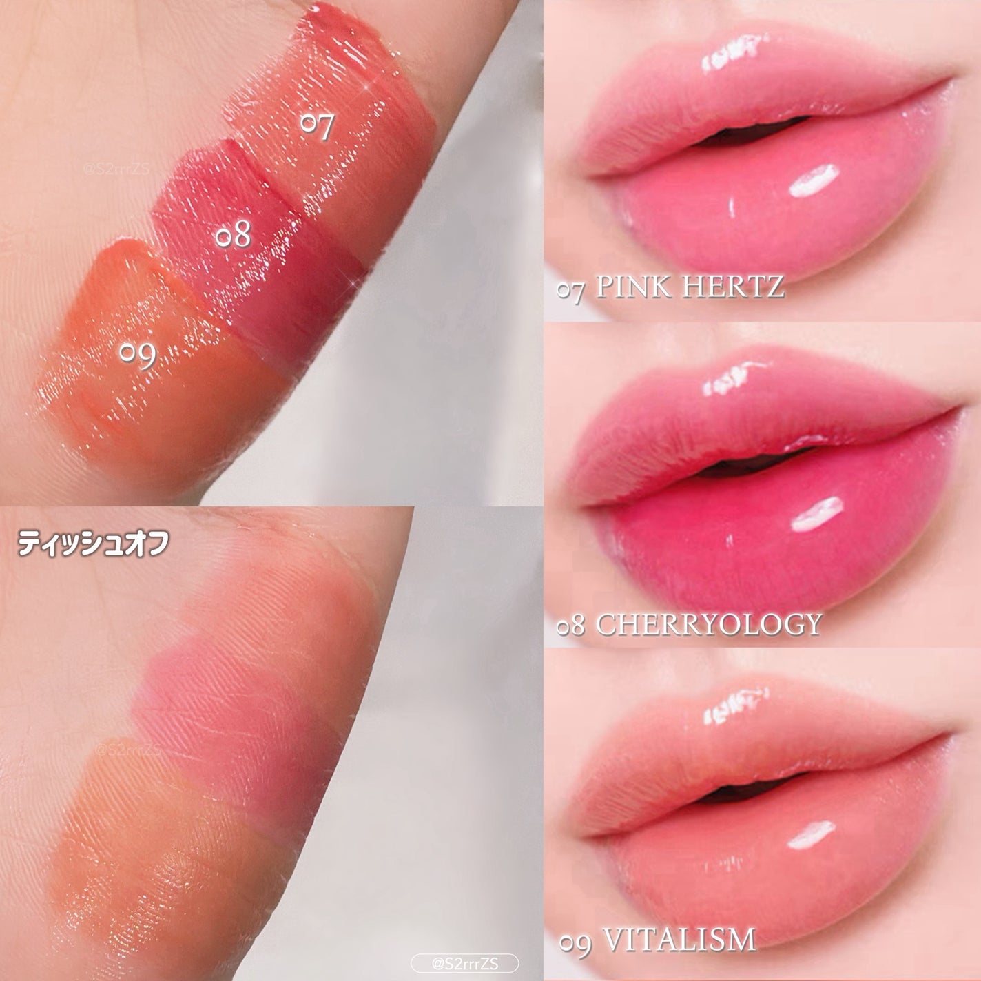 Dewy Syrup Tint/EITHER&/口紅を使ったクチコミ(2枚目)