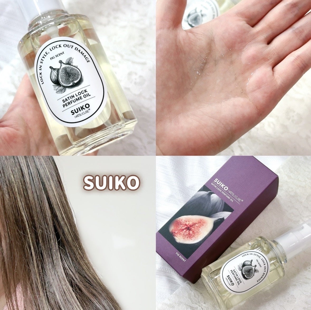 SUIKO パフュームオイル〈ヘアオイル〉/SUIKO HATSUCURE/ヘアオイルを使ったクチコミ(1枚目)