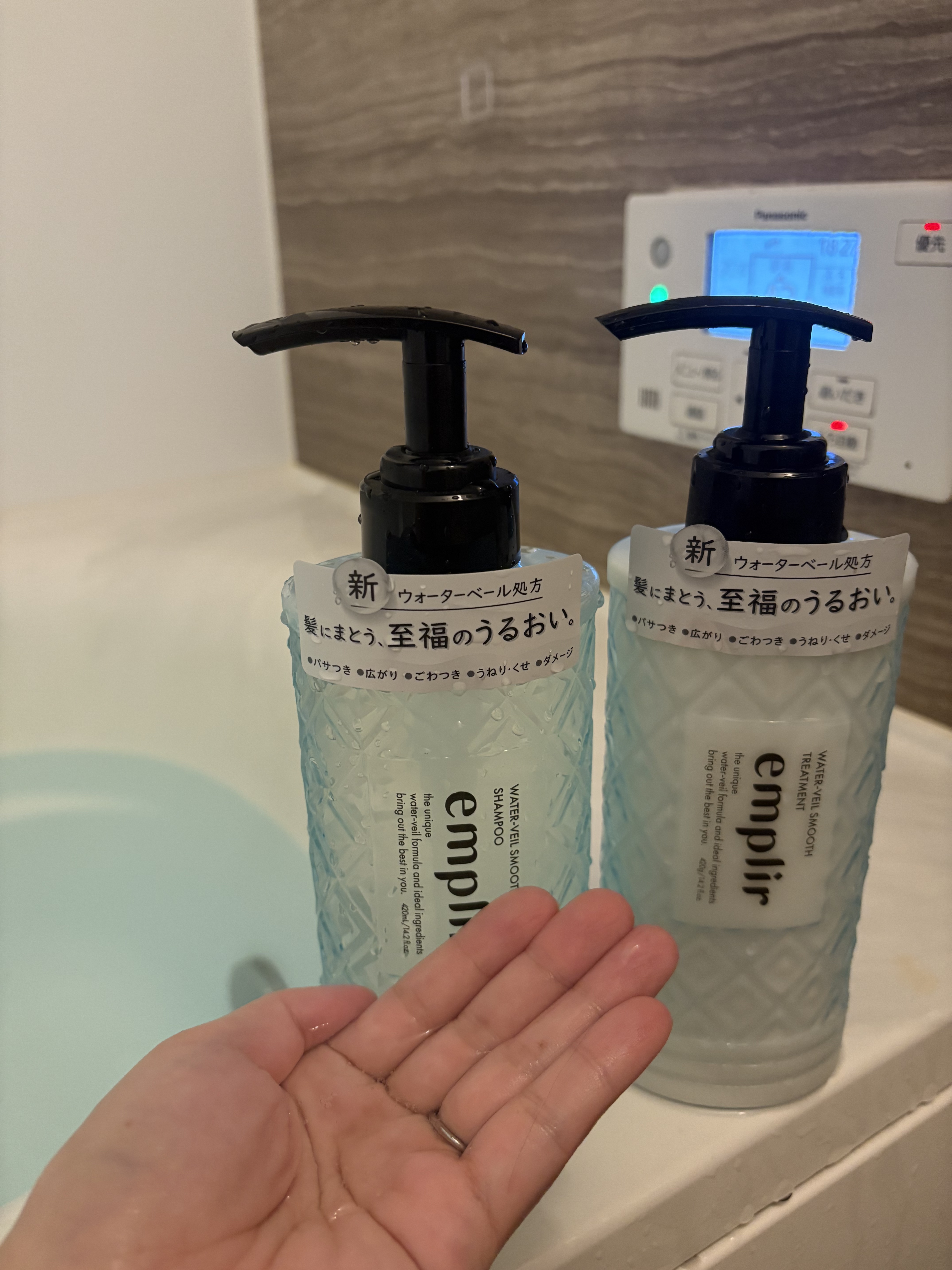 を使ったクチコミ（2枚目）